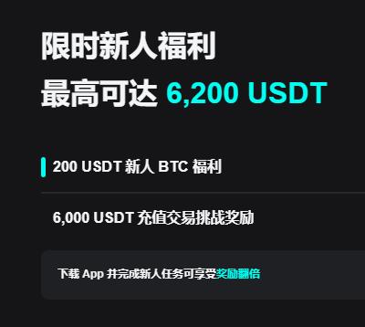 okex app下载官方中心:最新版官方下载入口与安装教程指南